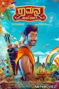 Ramana Avatara (2024) HQ Tamil Dubbed Movie