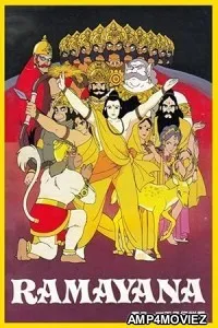 Ramayana (2024) HQ Tamil Dubbed Movie