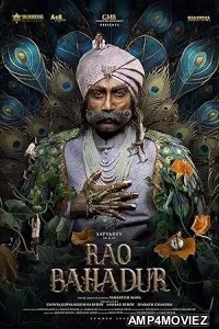 Rao Bahadur (2026) HQ Hindi Dubbed Moviess
