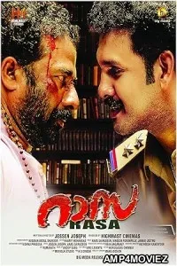 Rasa (2025) HQ Tamil Dubbed Movie