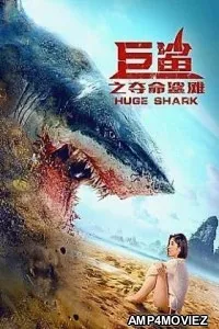 Red Water (2021) HQ Tamil Dubbed Movie