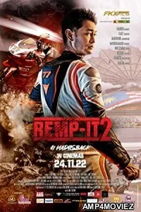 Remp-it 2 (2022) HQ Tamil Dubbed Movie