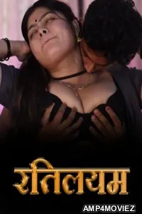 Rethileyam (2026) S01 E04 IBamovies Hindi Hot Web Series