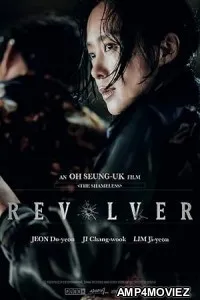 Revolver (2024) HQ Hindi Dubbed Movie