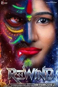 Rewind (2024) HQ Tamil Dubbed Movie