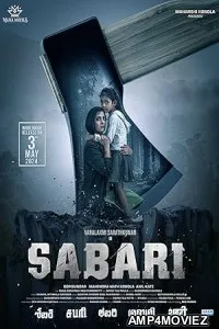 Sabari (2024) HQ Tamil Dubbed Movie
