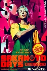 Sakamoto Deizu (2026) HQ Hindi Dubbed Movie