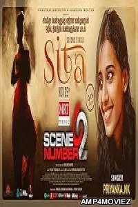 Scene Number 62 (2024) HQ Tamil Dubbed Movie