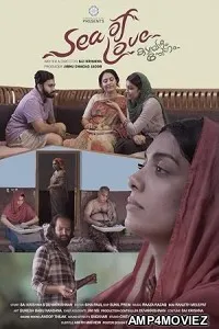 Sea of Love (2025) HQ Telugu Dubbed Movie