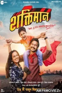 Shaktiman (2024) HQ Hindi Dubbed Movie