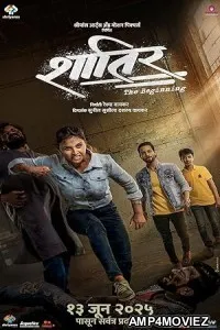Shatir The Beginning (2025) HQ Telugu Dubbed Movie