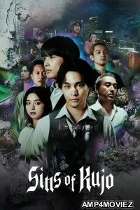 Sins of Kujo (2026) Season 1 Hindi Dubbed Web Series