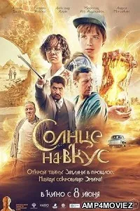 Solntse na vkus (2022) HQ Hindi Dubbed Movie
