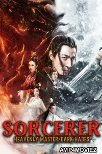 Sorcerer Heavenly Master Dark Hades (2025) ORG Hindi Dubbed Movie