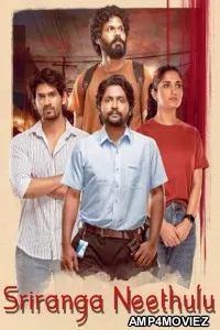 Sriranga Neethulu (2024) ORG Hindi Dubbed Movie