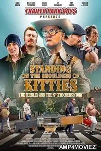 Standing On The Shoulders of Kitties (2024) HQ Tamil Dubbed Movie