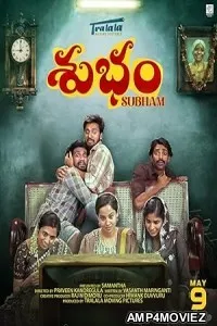 Subham (2025) HQ Hindi Dubbed Movie