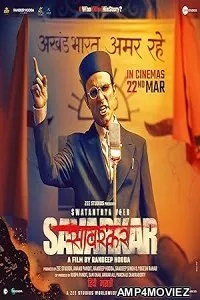 Swatantra Veer Savarkar (2024) HQ Bengali Dubbed Movie