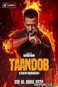 Taandob (2025) HQ Telugu Dubbed Movie