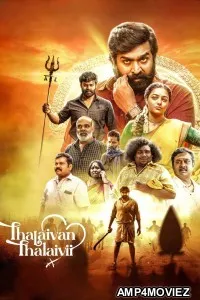 Thalaivan Thalaivii (2025) Tamil Movie
