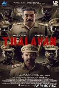 Thalavan (2024) HQ Tamil Dubbed Movie