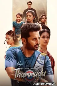Thammudu (2025) ORG Hindi Dubbed Movie