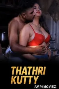Thathri Kutty (2026) S01 E02 Sigmaseries Malayalam Hot Web Series