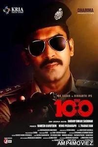 The 100 (2025) HQ Bengali Dubbed Movie