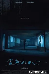 The Abandoned (2022) HQ Tamil Dubbed Movie