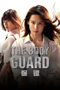 The Bodyguard (2024) ORG Hindi Dubbed Movie