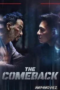 The Comeback (2023) ORG Hindi Dubbed Movie