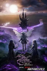 The Dark Crystal: Age of Resistance (2019) Hindi Dubbed Season 1 Complete Show