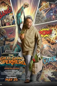 The Great Grand Superhero Aliens Ka Aagman (2026) HQ Hindi Dubbed Movie