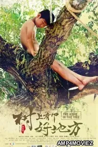 The Home in the Tree (2023) HQ Telugu Dubbed Movie
