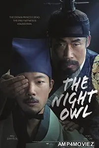 The Night Owl (2022) HQ Tamil Dubbed Movie
