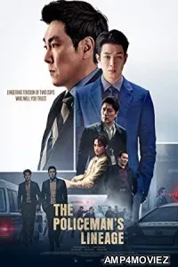 The Policemans Lineage (2022) HQ Tamil Dubbed Movie
