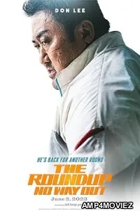 The Roundup No Way Out (2023) HQ Tamil Dubbed Movie