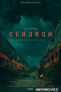 The Screaming Sky (2022) HQ Tamil Dubbed Movie