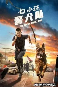 The Seven Dogs PDU (2023) HQ Tamil Dubbed Movie