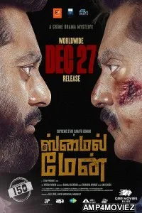 The Smile Man (2024) HQ Tamil Dubbed Movie