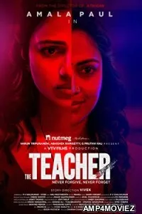 The Teacher (2022) HQ Bengali Dubbed Movie