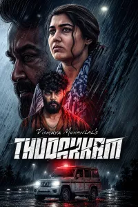 Thudakkam (2026) ORG Hindi Dubbed Movie