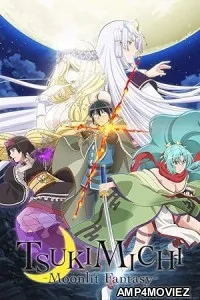 Tsukimichi Moonlit Fantasy (2021) Season 1 Hindi Dubbed Web Series