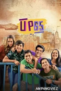 UP65 (2023) S02 E06 Hindi Web Series