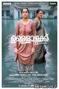 Ullozhukku (2024) HQ Tamil Dubbed Movie