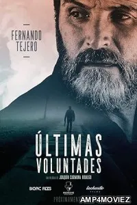 Ultimas voluntades (2023) HQ Bengali Dubbed Movie
