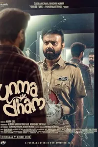 Unmadham (2026) HQ Hindi Subtitles