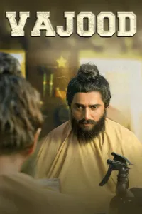 Vajood (2023) Punjabi Movie