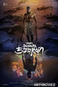 Veera Dheera Sooran (2025) HQ Hindi Dubbed Movie