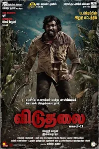 Viduthalai Part 2 (2024) HQ Hindi Dubbed Movies